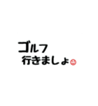 シンプル言葉①（個別スタンプ：35）