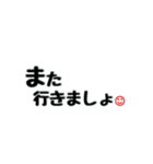 シンプル言葉①（個別スタンプ：37）