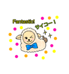 もこもこメリーさん（個別スタンプ：1）