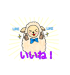 もこもこメリーさん（個別スタンプ：2）