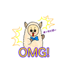 もこもこメリーさん（個別スタンプ：3）
