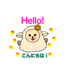 もこもこメリーさん（個別スタンプ：6）