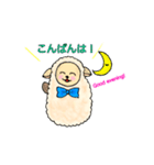 もこもこメリーさん（個別スタンプ：8）