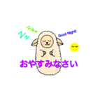 もこもこメリーさん（個別スタンプ：9）