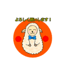 もこもこメリーさん（個別スタンプ：10）