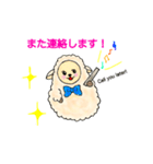 もこもこメリーさん（個別スタンプ：12）