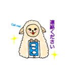 もこもこメリーさん（個別スタンプ：13）