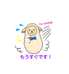 もこもこメリーさん（個別スタンプ：14）