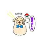 もこもこメリーさん（個別スタンプ：15）