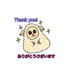 もこもこメリーさん（個別スタンプ：18）