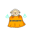 もこもこメリーさん（個別スタンプ：29）