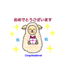 もこもこメリーさん（個別スタンプ：31）
