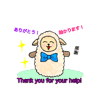 もこもこメリーさん（個別スタンプ：37）
