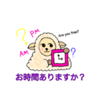 もこもこメリーさん（個別スタンプ：39）