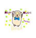 もこもこメリーさん（個別スタンプ：40）