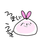 たのしいうさぎとなかまたち（個別スタンプ：6）