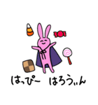 たのしいうさぎとなかまたち（個別スタンプ：28）
