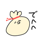 たのしいうさぎとなかまたち（個別スタンプ：35）