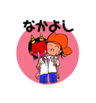 カウボーイはっぱちゃんPARTⅥ（個別スタンプ：5）