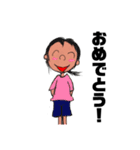 カウボーイはっぱちゃんPARTⅥ（個別スタンプ：22）