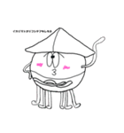 まるまるZOO(2)（個別スタンプ：5）