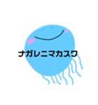 まるまるZOO(2)（個別スタンプ：7）
