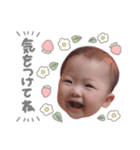 AIRA STAMP (by hoho)（個別スタンプ：1）