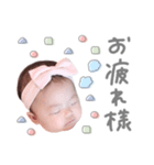 AIRA STAMP (by hoho)（個別スタンプ：2）