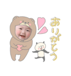 AIRA STAMP (by hoho)（個別スタンプ：7）