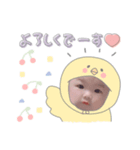 AIRA STAMP (by hoho)（個別スタンプ：8）