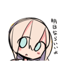 ネコたべたい（個別スタンプ：3）