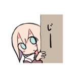 ネコたべたい（個別スタンプ：6）