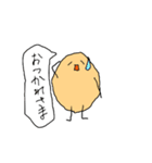 ぽてくん 第2弾（個別スタンプ：3）