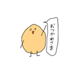 ぽてくん 第2弾（個別スタンプ：4）