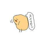 ぽてくん 第2弾（個別スタンプ：9）