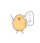 ぽてくん 第2弾（個別スタンプ：13）