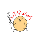 ぽてくん 第2弾（個別スタンプ：16）