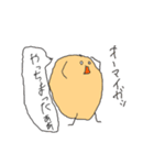 ぽてくん 第2弾（個別スタンプ：17）
