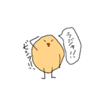 ぽてくん 第2弾（個別スタンプ：18）