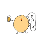 ぽてくん 第2弾（個別スタンプ：19）