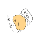 ぽてくん 第2弾（個別スタンプ：24）