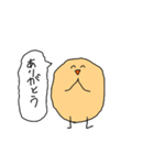 ぽてくん 第2弾（個別スタンプ：28）