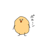 ぽてくん 第2弾（個別スタンプ：31）