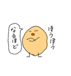 ぽてくん 第2弾（個別スタンプ：38）