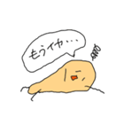 ぽてくん 第2弾（個別スタンプ：39）