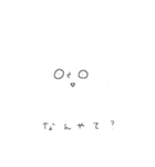 おかおスタンプ作ったよ（個別スタンプ：1）