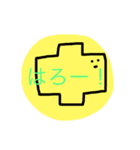 うめころのすたんぷ5（個別スタンプ：1）