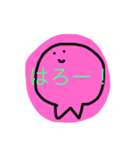 うめころのすたんぷ5（個別スタンプ：4）
