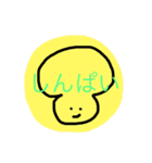 うめころのすたんぷ5（個別スタンプ：12）