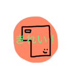 うめころのすたんぷ5（個別スタンプ：13）
